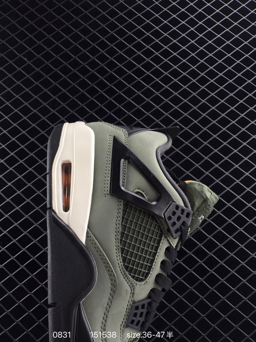 Undefeated x Air Jordan 4 Retro